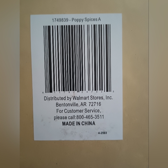 Lot of 2 12x12 Framed Poppy Prints Red Orange Yellow Beige Brushed Gold Brown - Picture 8 of 8